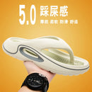 Chinelo Nuvem Trendy