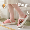 Chinelo Nuvem Confort