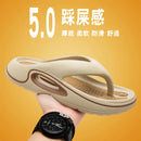 Chinelo Nuvem Trendy