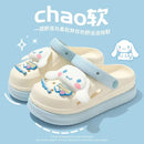 Sandalia Nuvem Confort