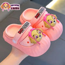 Chinelo Nuvem Patrulha Canina