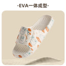 Chinelo Nuvem Confort
