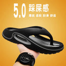 Chinelo Nuvem Trendy