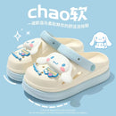 Sandalia Nuvem Confort