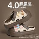 Chinelo Nuvem Hole