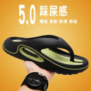 Chinelo Nuvem Trendy