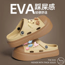 Chinelo Nuvem Hole
