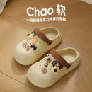 Chinelo Nuvem Slook