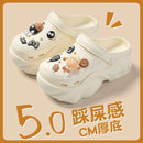 49762301182268|49762301411644|49762301477180