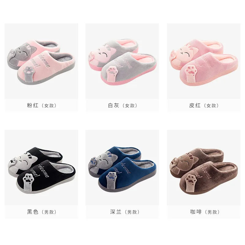 Pantufas  Cartoon