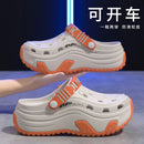 Chinelo Nuvem EVA Confort