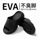 Chinelo Nuvem EVA Confort