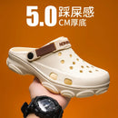 Sandália Nuvem Wear