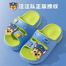Chinelo Patrulha Canina