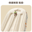 Chinelo Nuvem Confort