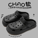 Chinelo Nuvem Confort