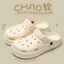 Chinelo Nuvem Confort