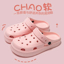 Chinelo Nuvem Confort