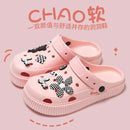 Chinelo Nuvem Confort