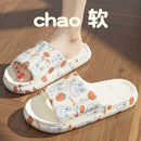 Chinelo Nuvem Confort