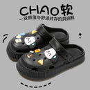 Chinelo Nuvem Confort