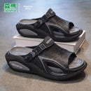 Chinelo Nuvem Confort