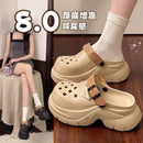 Sandália Nuvem Thick