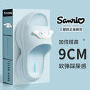 Sandália Nuvem Plataforma