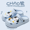 Chinelo Nuvem Confort