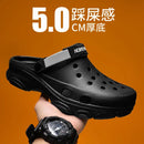 Sandália Nuvem Wear