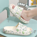 Chinelo Nuvem Cartoon Cut